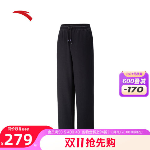 安踏6D裤凯里·欧文系列运动长裤