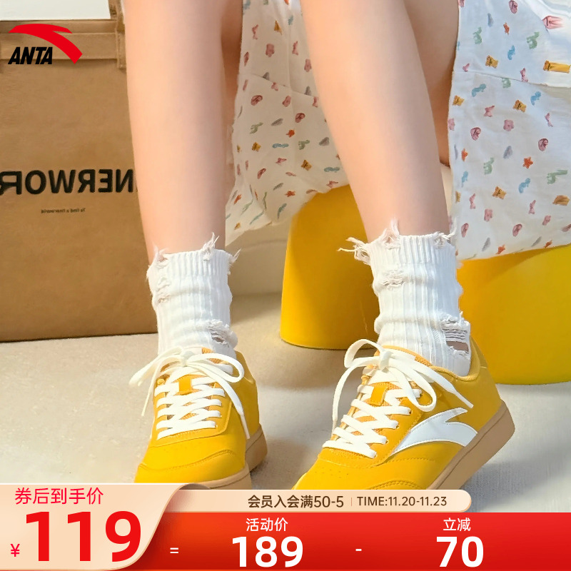 安踏活力低帮板鞋撞色潮流百搭鞋