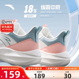 安踏春季加绒女鞋运动鞋女款皮面保暖旗舰跑步鞋轻便跑鞋减震鞋子