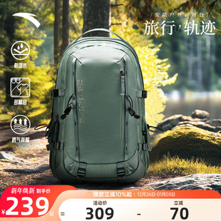 安踏百川包王一博同款 双肩包防泼水背包户外登山包旅行包电脑书包