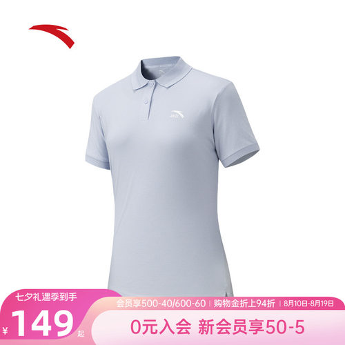 安踏POLO衫正肩短袖女士夏季新款