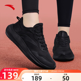 新款 2025冬季 官方正品 皮面软底跑步鞋 安踏黑色运动鞋 子女款 女鞋