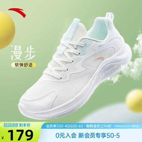 安踏漫步小红书力荐网红女鞋