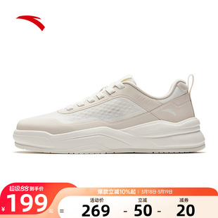 安踏小白鞋板鞋女款2026新款春季官方正品网面纯白色休闲运动女鞋