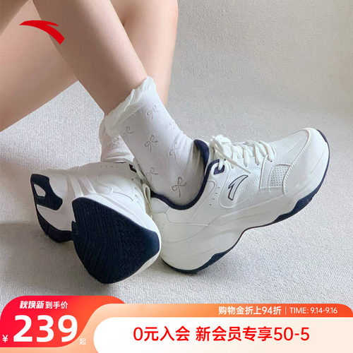 安踏ACE2女鞋缓震运动鞋复古跑鞋