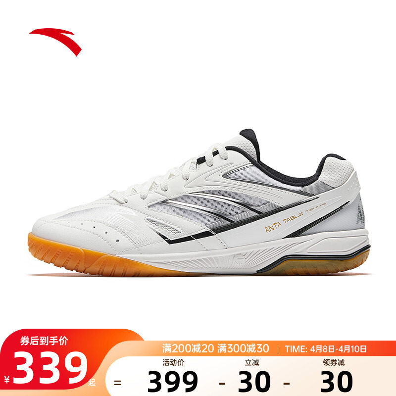 -1ֽɯ��/��ɫ/�� 4 ��̤����ѵ������͸��ƹ����Ь