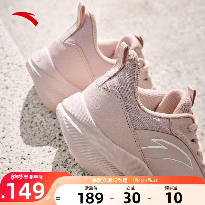 安踏女鞋妈妈鞋子跑步运动鞋2025冬季新款品牌皮面防水休闲健步鞋