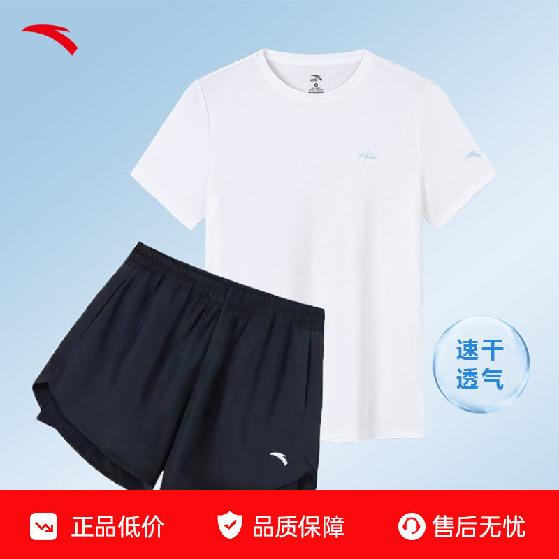 安踏速干运动套装女2026夏季新款透气短袖短裤防走光两件套妈妈装,运动服/休闲服装,运动套装,淘宝优惠券,粉丝福利购,淘宝优惠卷