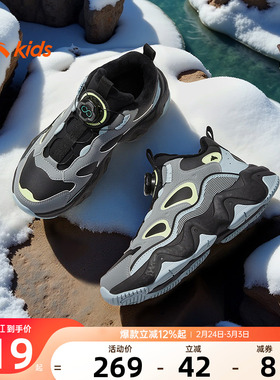安踏儿童男大童棉鞋2026春季新款保暖防滑耐磨青少年二棉高帮童鞋