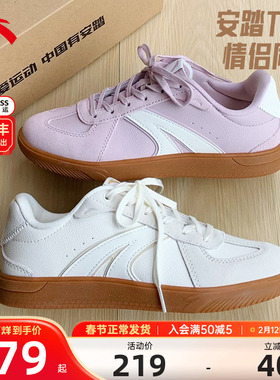 安踏TT鞋丨经典德训鞋男女同款2026春季新款情侣七夕礼物运动鞋子