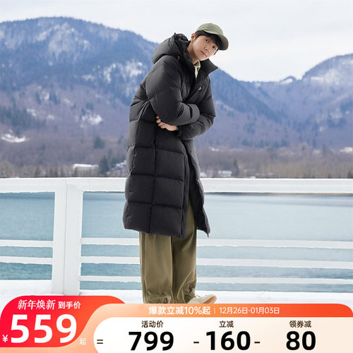 安踏六度芯羽绒服长款加厚保暖2025冬季新款科技速暖男士黑面包服 - 封面