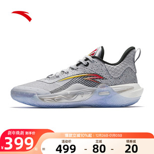 112511121S 男鞋 安踏欧文先驱1代KAI SPEED氮科技实战低帮篮球鞋