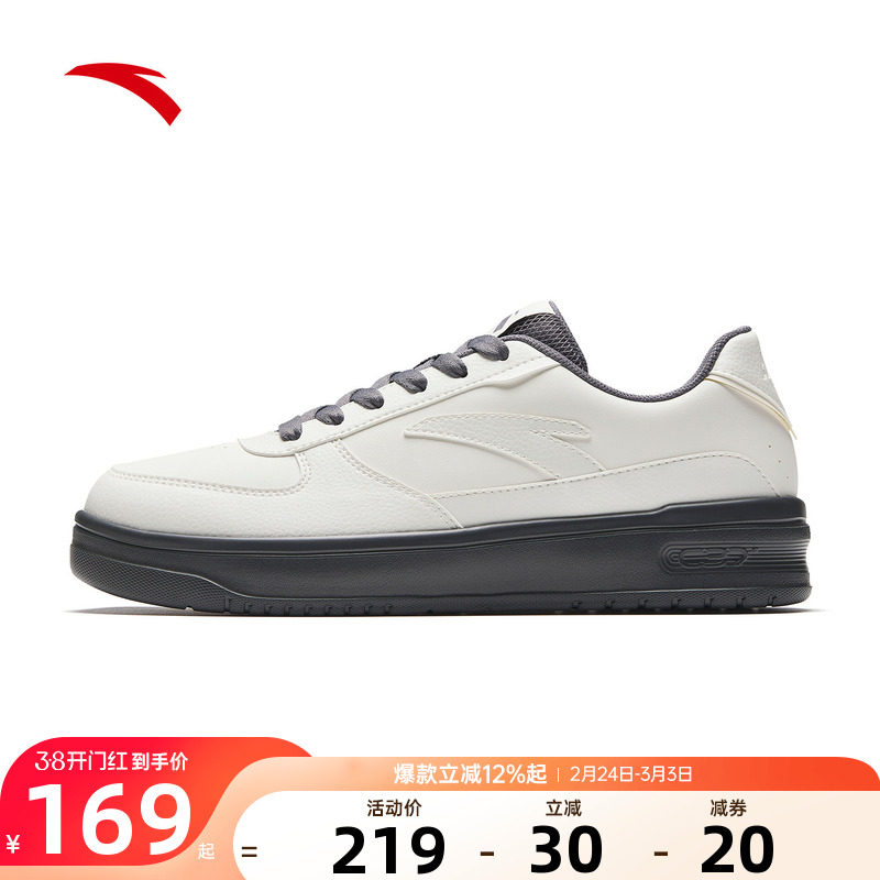 安踏男鞋板鞋男款2026春季新款官方深灰色经典百搭潮鞋运动休闲鞋