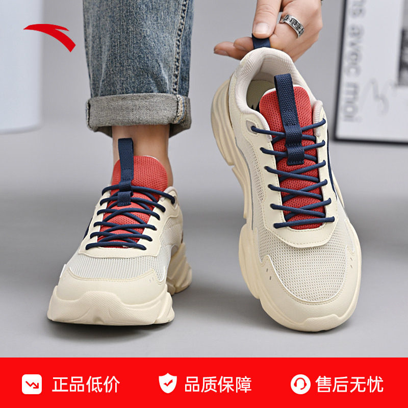 ��̤��Ь����͸�������ϵ�Ь������͸�����ƽš�ǳ�װ�/��īˮ��/������-3 ??���� 39  163.17Ԫ