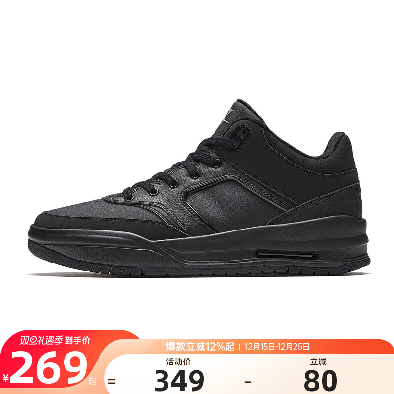 安踏篮球鞋棉鞋男款2025冬季新款官方正品男鞋保暖舒适百搭鞋子男