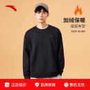 加厚宽松男士 2025冬季 运动上衣 男款 安踏加绒卫衣男保暖圆领套头衫