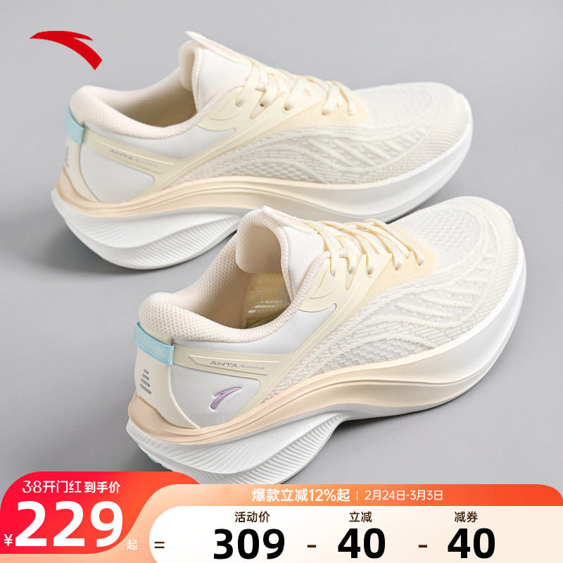 安踏叶子5女鞋跑步鞋女2026春季新款官方正品轻便透气休闲运动鞋