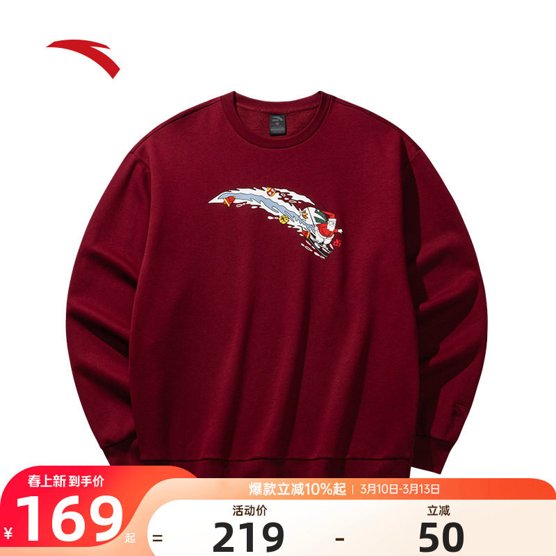 安踏情侣款圣诞加绒套头卫衣男女冬季新款趣味印花休闲运动服上衣