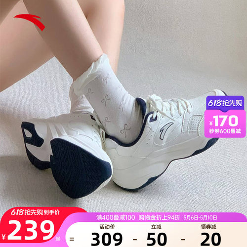 安踏ACE2女鞋缓震运动鞋复古跑鞋