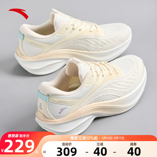 安踏叶子5女鞋跑步鞋女2026春季新款官方正品轻便透气休闲运动鞋