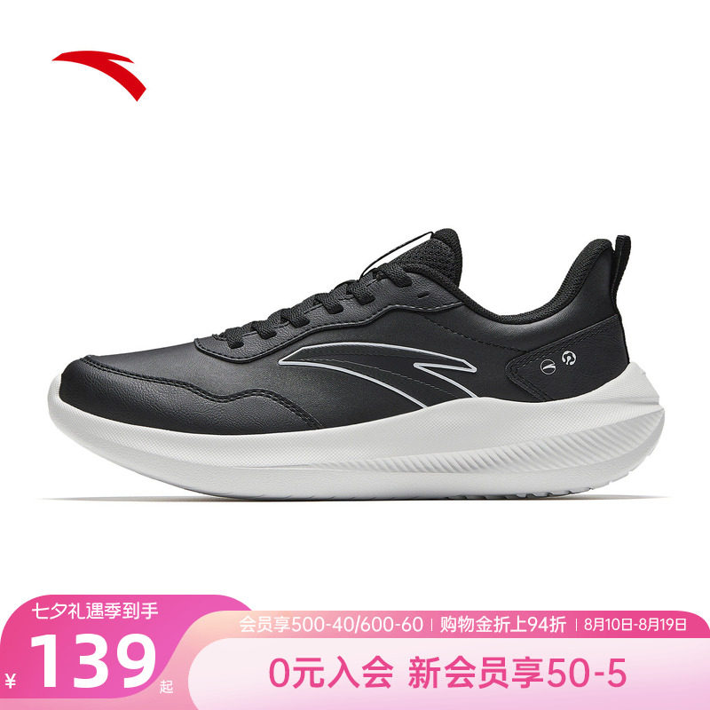 安踏女鞋黑色运动鞋夏季网面透气