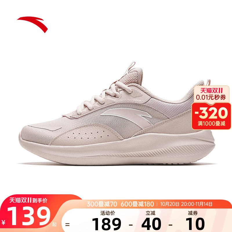 安踏运动鞋女鞋冬季新款加绒保暖跑步鞋皮面软底不累脚妈妈鞋子女