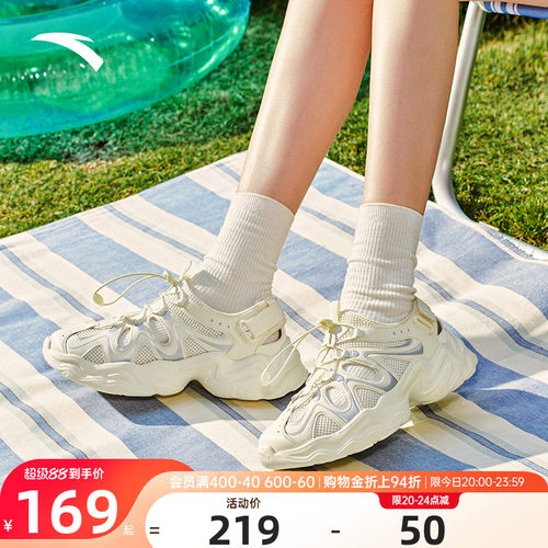 安踏运动凉鞋女夏季新款
