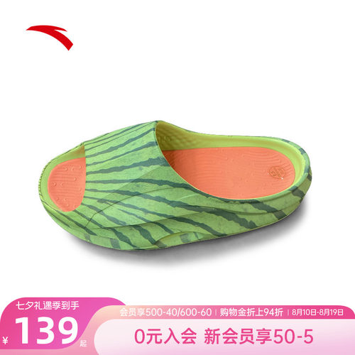 安踏拖鞋男子2026新款夏季