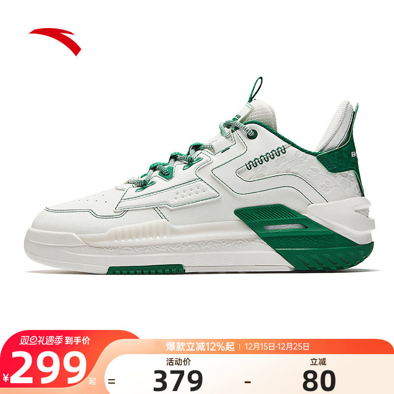 安踏霸道板鞋男鞋复古潮流