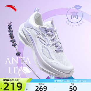 安踏叶子5女鞋厚底跑步鞋女2026夏季新款透气正品减震软底运动鞋