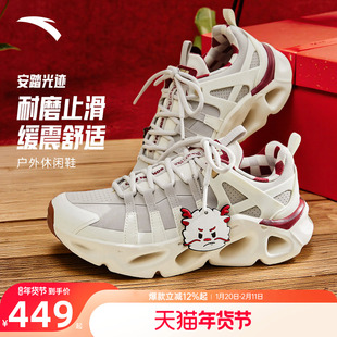 安踏光迹老爹鞋女时尚潮流厚底运动鞋软底休闲鞋女鞋122618802-10