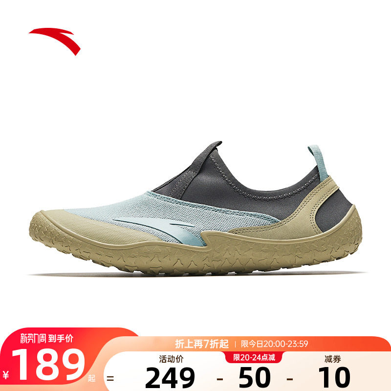 安踏探野赤足鞋男鞋2026夏季新款官方正品网面透气休闲运动懒人鞋