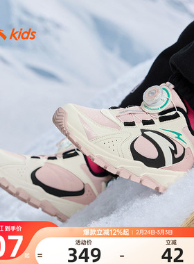 登峰安踏儿童女小童棉鞋2026春季新款加绒保暖棉靴女孩二棉鞋童鞋