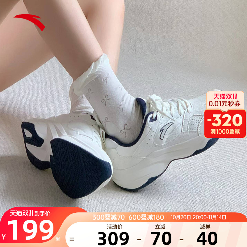 安踏ACE2女鞋缓震运动鞋复古跑鞋