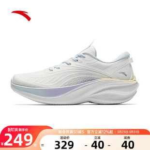 安踏叶子5女鞋运动鞋女款夏季新款官方旗舰正品独特色跑步鞋子女