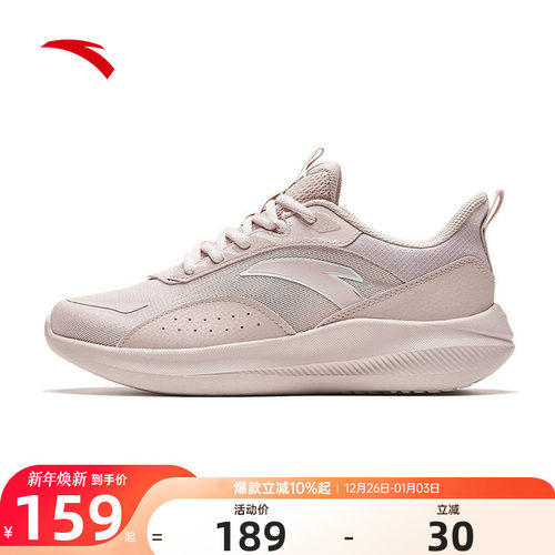 安踏妈妈软底藕粉跑步鞋子