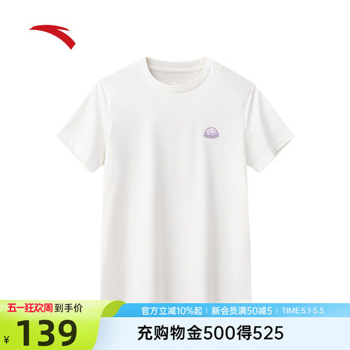 安踏冷翠T户外短袖T恤透气上衣女
