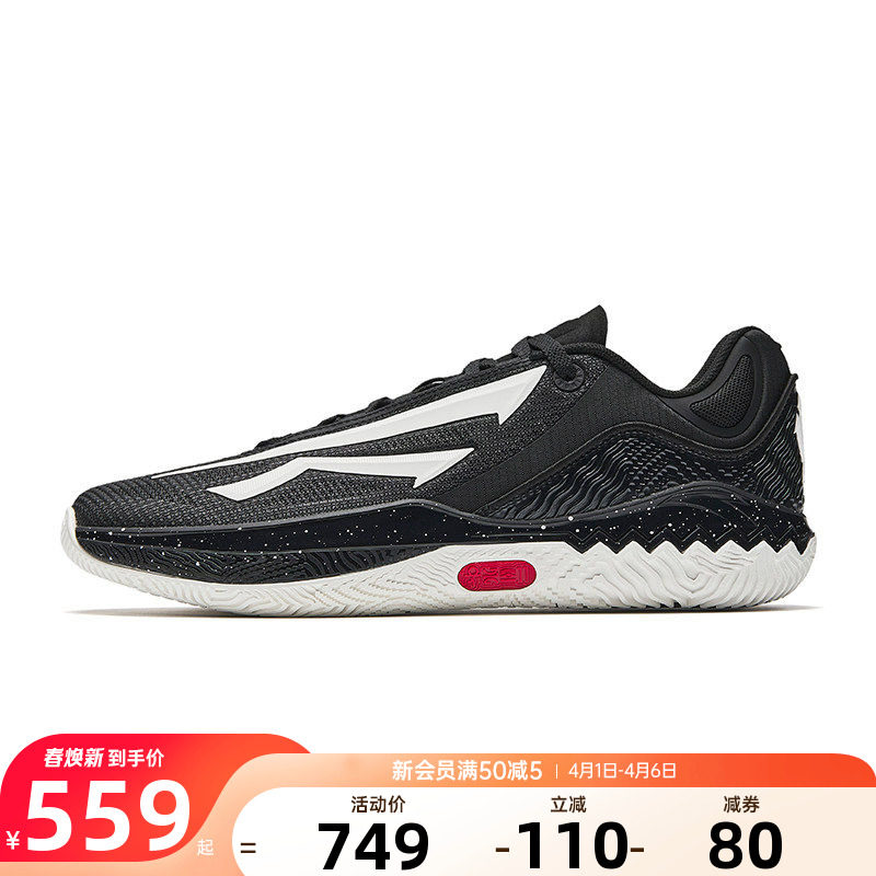 安踏KAI SPEED2丨欧文先驱二代夏季版减震回弹实战专业篮球鞋男