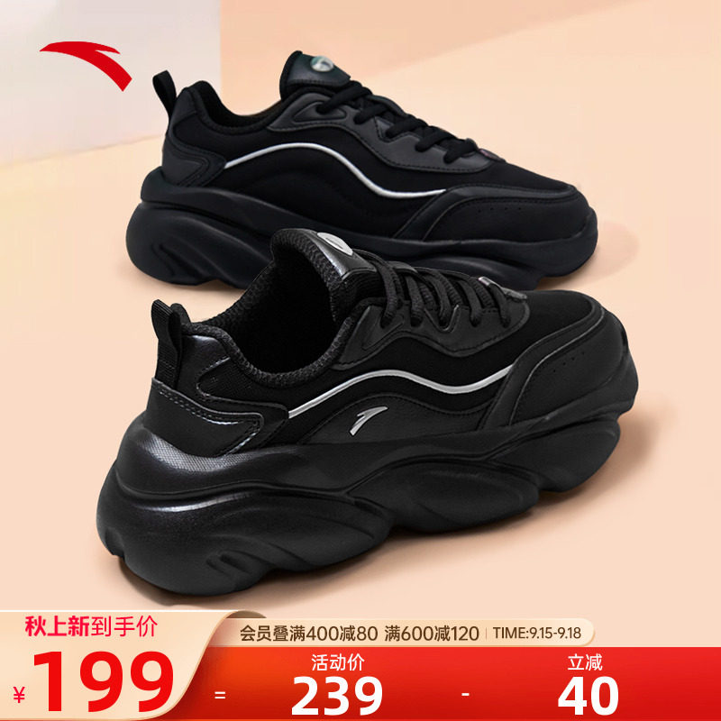 ��̤ŮЬ����ЬèצЬ2025�¿��������ϵ�ЬŮ���ɫ�˶�Ь��Ů