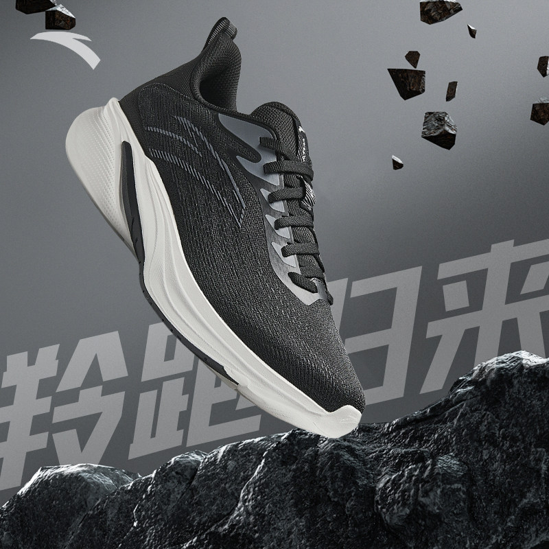 安踏云踪系列轻质缓震回弹跑步鞋男春季透气舒适运动鞋112535585