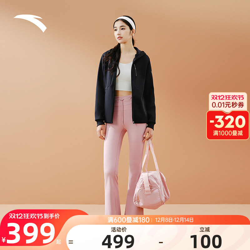 安踏密暖绒针织运动外套女动型科技环保针织运动上衣162547711N