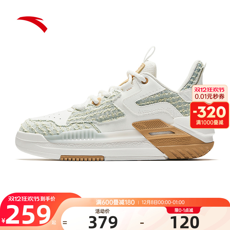 安踏霸道丨复古潮流板鞋女2025冬季新款时尚篮球文化休闲运动鞋子