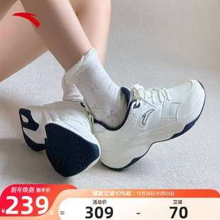 运动鞋 老爹鞋 2025新款 缓震增高复古跑步鞋 子 官方正品 安踏ACE2女鞋