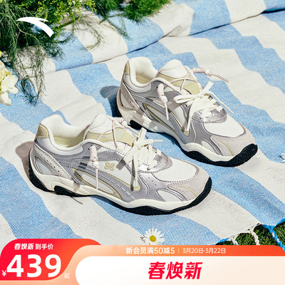 安踏可丽OUTDOOR复古老爹鞋