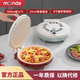 MONDA蒙达迷你电饼铛小型多功能披萨早餐机双面加热宿舍煎烙饼锅