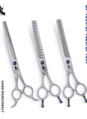 它它taa宠物剪刀弯鱼骨弯蓬蓬剪7寸剪宠物店BI7051/BI7023蓝冰tat