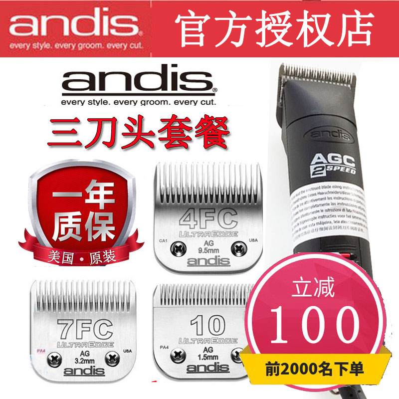 网友分享在meiguo.com上的图片