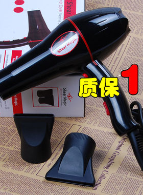 乐比奇美宠物吹风机低噪音大功率