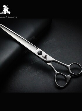 它它taa宠物美容剪刀A10精修综合剪开大型直剪美容师店用直剪