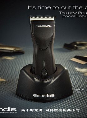 andis安迪斯AGC2专业宠物电推剪子剃毛剃刀大推子狗狗剃毛器